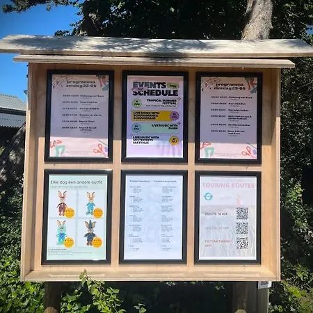 Vakantie-ouddorp 우도르프